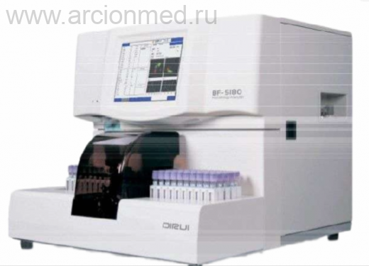 Dirui BF-5180 Гематологический анализатор