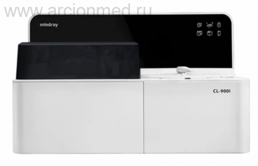 Иммунохимический анализатор Mindray CL-900i
