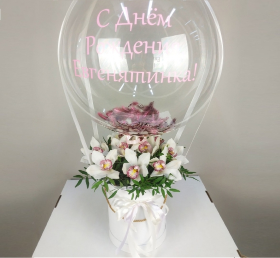 Презент бокс с орхидеями
