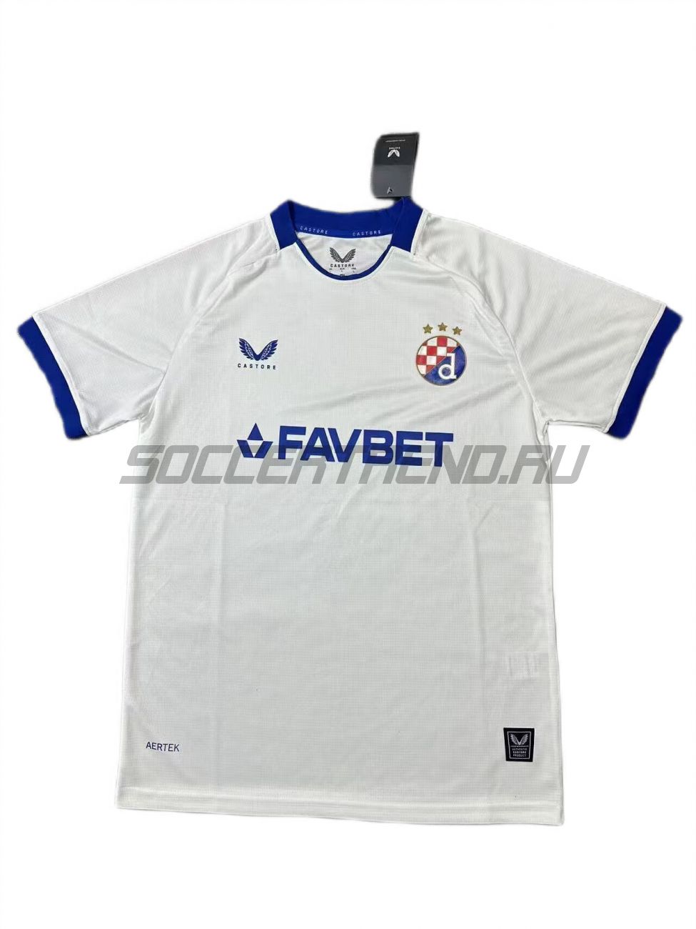 Гостевая форма Dinamo Zagreb 25/26