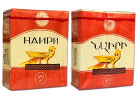 Сигареты Наири. Табачная фабрика Ереван. Арм ССР. Гост 3935-58. Оригинал из СССР, хорошее состояние. verified