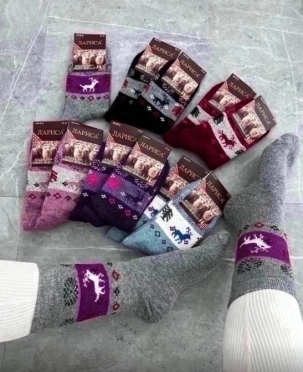 Носки теплые женские 12 пар 49672
