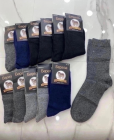 Носки теплые мужские 12 пар 49674