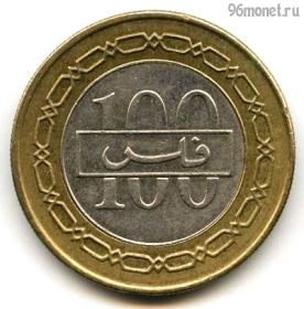 Бахрейн 100 филсов 2008