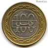 Бахрейн 100 филсов 2008