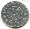 Индонезия 10 сенов 1957