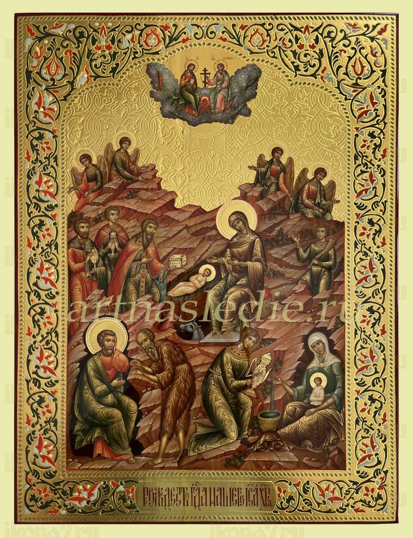 Икона Рождество Христово (рукописная вариант 7)