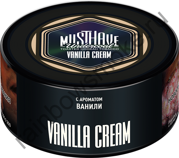 Must Have 125 гр - Vanilla Cream (Ванильный Крем)
