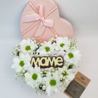 Ромашковое сердце с конфетками