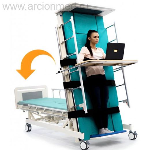 Кровать функциональная MET LIFT UP - это шаг вперед в долгой и кропотливой реабилитации