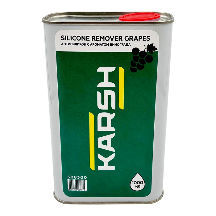 Karsh Антисиликон с ароматом винограда, объём 1л.