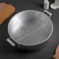Дуршлаг алюминиевый, d=30 см, h=8,5 см, две ручки