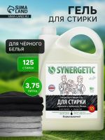 Гель для стирки Synergetic Black protect, 3.75 л