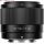 Объектив Viltrox AF 56mm f/1.7 X-mount (APS-C)