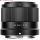 Объектив Viltrox AF 56mm f/1.7 Nikon Z (APS-C)