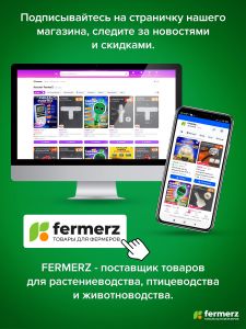 Фильтр угольный GROW TUBE 100кубм/ч