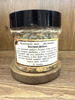 Магическая соль "Быстрые деньги"