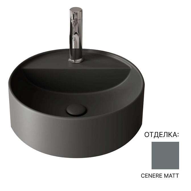 Круглая накладная раковина Nic Design Mod 001 134CF с отверстием под смеситель 42x42 см