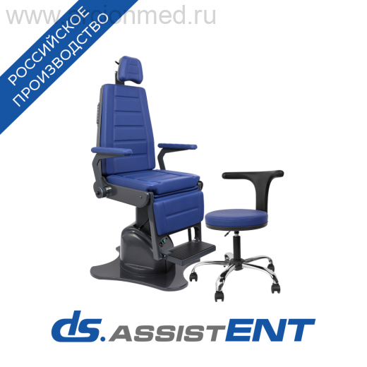 Кресло и стул DS.Assist