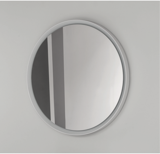 Круглое зеркало Nic Design Parentesi 012 787 60x60 см в ванную комнату