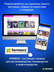 Фильтр угольный GROW TUBE 160кубм/ч, 125мм