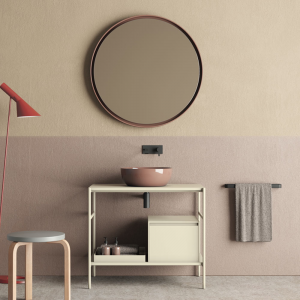 Зеркало для ванной Nic Design Parentesi 012 788 50x50 см круглой формы ФОТО