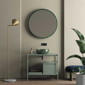 Изображение Зеркало для ванной Nic Design Parentesi 012 788 50x50 см круглой формы