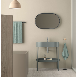 Зеркало круглое Nic Design Parentesi 012 789 80x50 см с подсветкой ФОТО