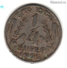 Индия 1/4 рупии 1955