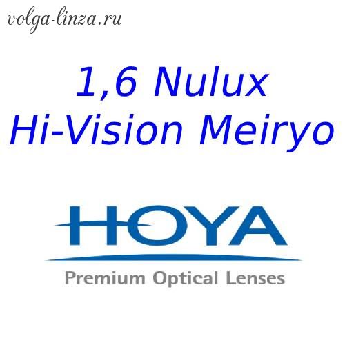 HOYA Nulux Eyas 1,6 Hi-Vision Meiryo- сферический дизайн