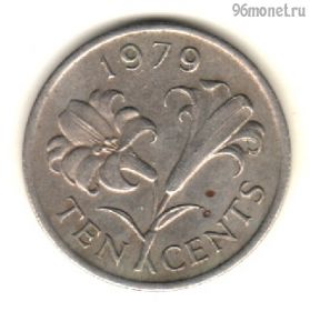 Бермудские острова 10 центов 1979