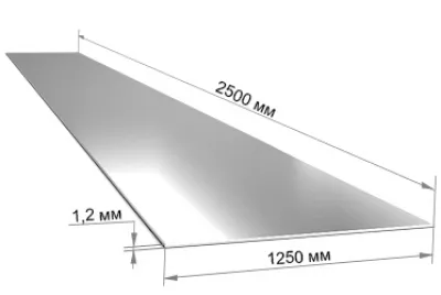 Лист холоднокатаный 1.2 мм 1250x2500 мм