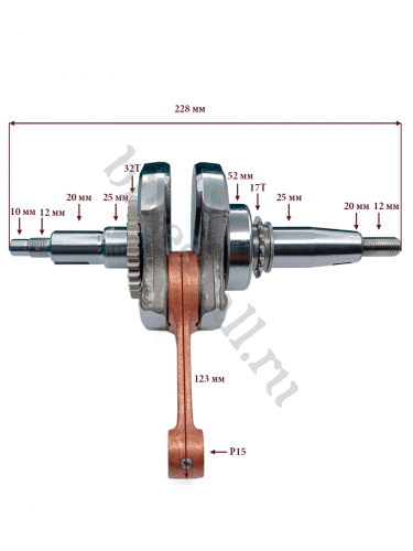 Коленвал Yamaha YBR125 2004-2008
