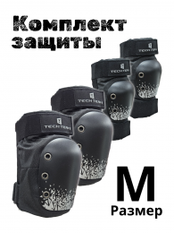 Комплект защиты Safe Fit Adult 2 раз.М