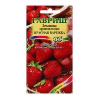 Семена Земляника "Красная варежка", ц/п,  0,01 г