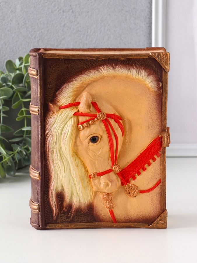 Фигурка гипс «Книга: Лошадь», 21?7.5?16.5 см, шоколад