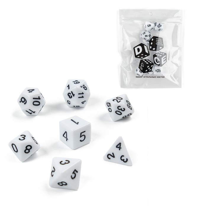 Кости игральные, дайсы для D&D (Dungeons and Dragons, ДнД), 7 шт.