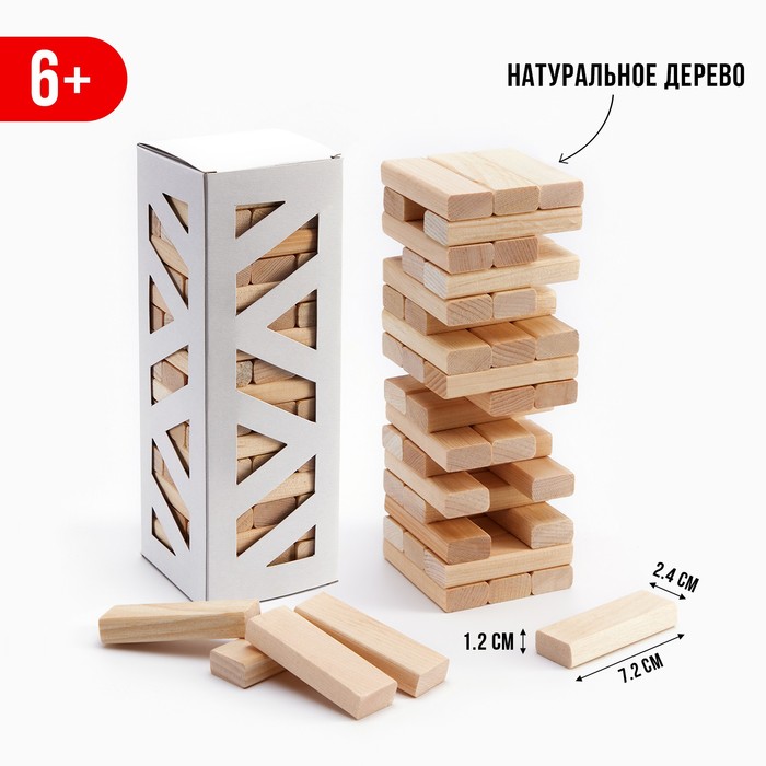 Падающая башня «Классика Люкс», 21.5?7 см, брусок 2.4?7.2?1.2 см