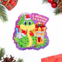Магнит на холодильник «Змея: С Новым Годом!»