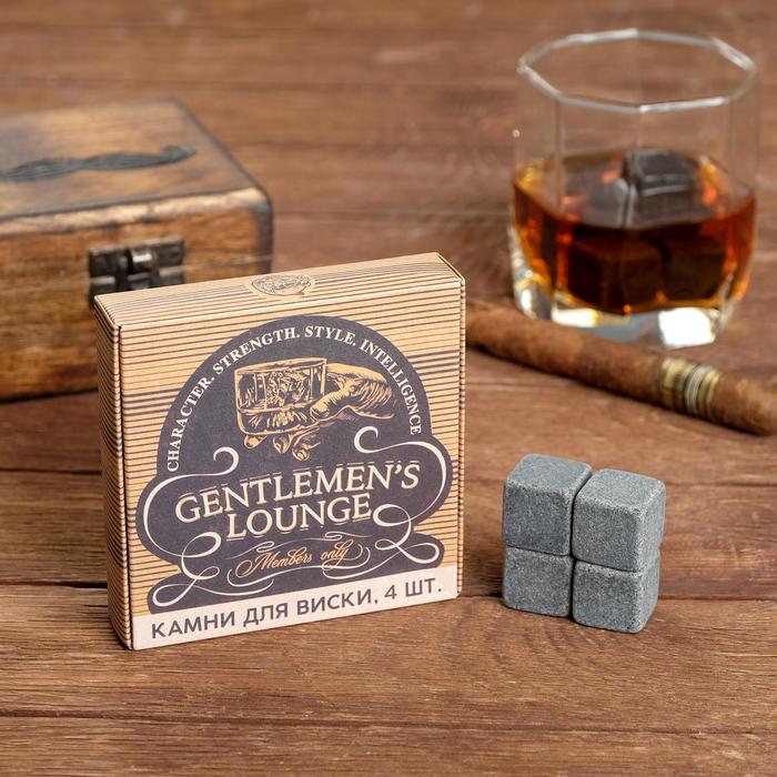 Камни для виски Gentlemen's club, набор 4 шт.