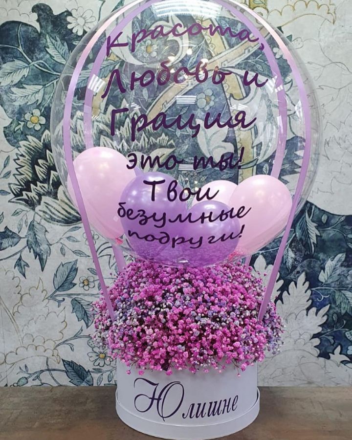 Презент бокс с гипсофилой