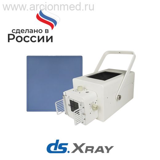 Портативный рентген DS.Xray 10010t