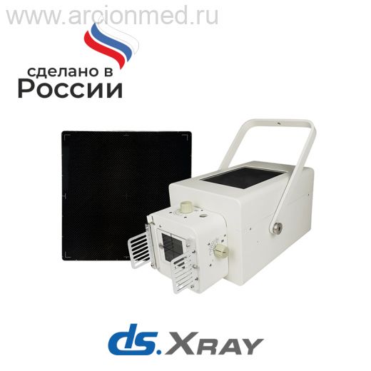 Портативный рентген DS.Xray 5010tb