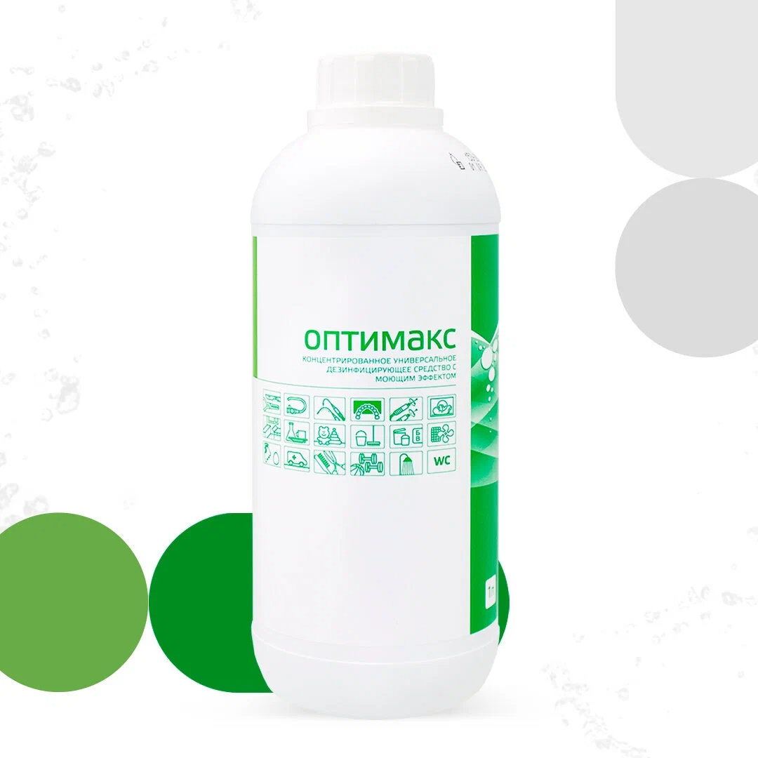 Концентрат Оптимакс, 1 л