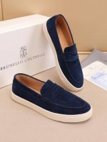 Лоферы Brunello Cucinelli Premium мужские