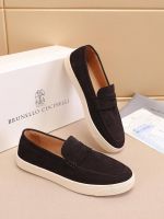 Лоферы Brunello Cucinelli Premium мужские