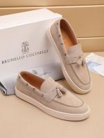 Лоферы Brunello Cucinelli Premium мужские