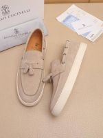 Лоферы Brunello Cucinelli Premium мужские