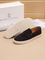 Лоферы Brunello Cucinelli Premium мужские