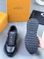 Кроссовки Tods Premium мужские